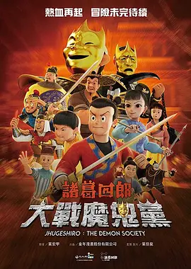 亚洲最大成人网色香蕉